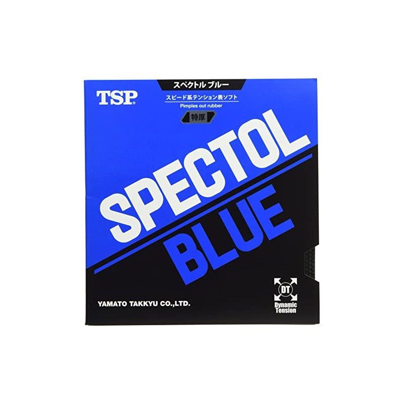 TSP 020102 0020 0020 Table Tennis Spectrum Blue Surface Soft