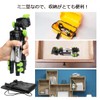 Huepar TPD05 Laser Marker Device for Cameras, Elevator, Mini Tripod,