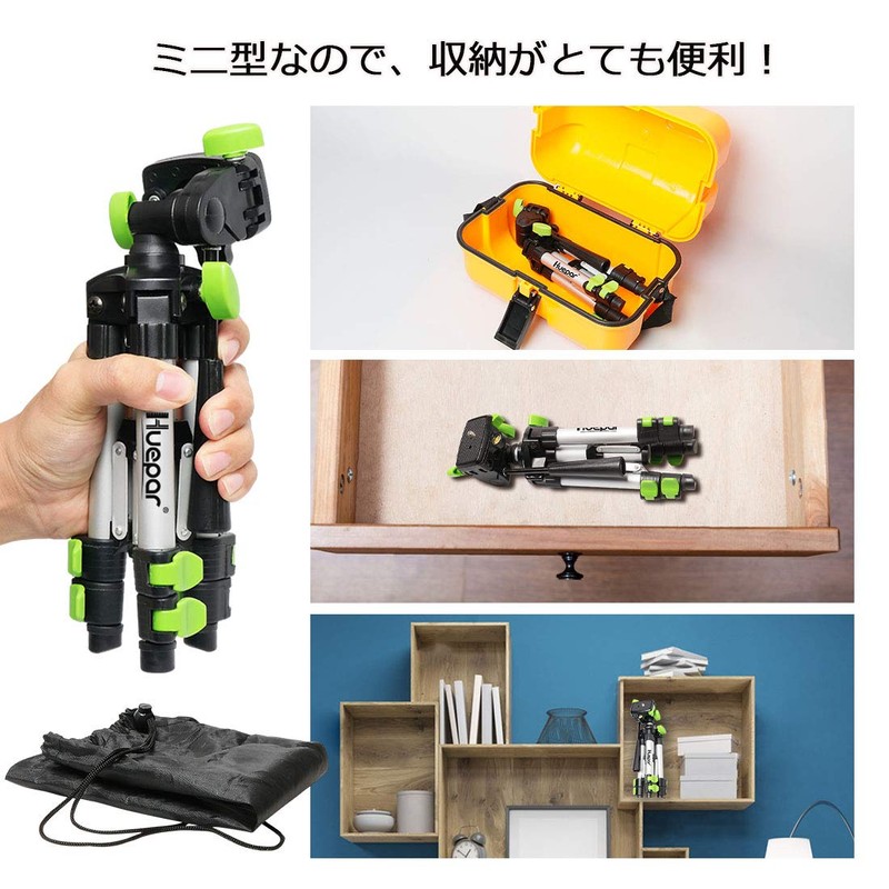 Huepar TPD05 Laser Marker Device for Cameras, Elevator, Mini Tripod,