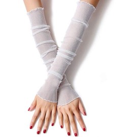 2 Pairs Women's Fashion Sunblock Arm Sleeves Lace UV Sun Protection Long Sleeve Fingerless Glove Sunscreen Cuffs Suitable for Outdoor Sports (White, One size)