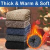 Josnown 5 Pairs Wool Socks Mens, Thick Warm Winter Thermal