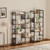 SUPERJARE Triple 4 Tier Bookshelf, Bookcase with 11 Open Display