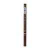 Peripera Speedy Brow Auto Pencil 003 Brown (Changed) Brow - Eyebrow / 스피디 브로우 오토 펜슬 003 브라운 (변경)브로우 - 아이브로우