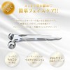 Emily Stone Mini Micro Current Facial Roller for Small Face