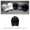 Laquest Large Size, Deep, Mesh, Trucker Cap, Hat, Up to