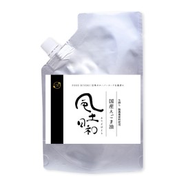 Ogrelife Japanese Sesame Oil, 3.9 oz (110 g), No Additives, Low Temperature Pressed Ichiban Pressed Uncolored, Made in Toyama Prefecture