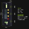 Ishino MC-SUBESOKU Leveler, Digital Magnet, Mini Leveler, Digital Display, Digital