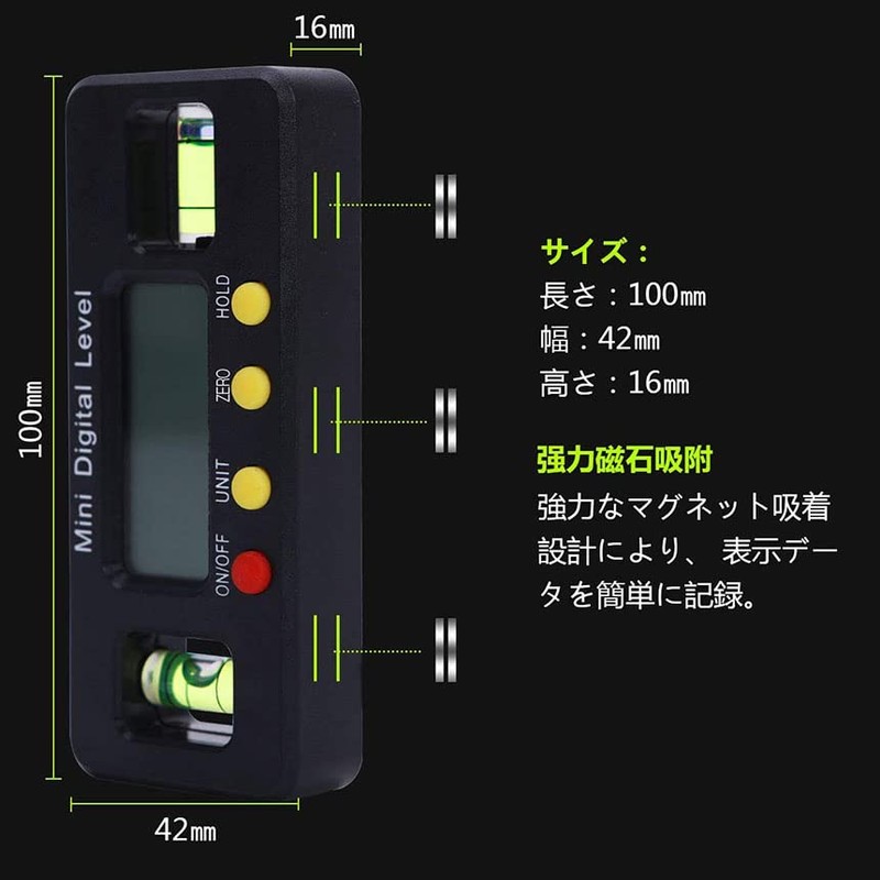 Ishino MC-SUBESOKU Leveler, Digital Magnet, Mini Leveler, Digital Display, Digital