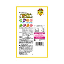 Nobel Confectionery Kachikachi Chibi Kamekamesawaz Fruit Assortment, 2.5 oz (70 g) x 6 Bags
