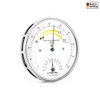 TROTEC BZ15M Thermohygrometer Hygrometer Thermometer Measuring Range 0°C to 40°C
