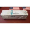 OS&B NEW OS&B Open Grid Lava. Drain 3737CP 1-1/4 in