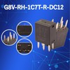 G8V-RH-1C7T-R-DC12 10A 5pins SPDT Automotive Relay-2pieces