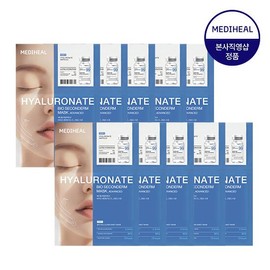 Mediheal Hyaluronic Acid Bio Second Derm Mask High-Density Moisture 10 Sheets / 메디힐 히알루론산 바이오 세컨덤 마스크 고밀도수분 10매