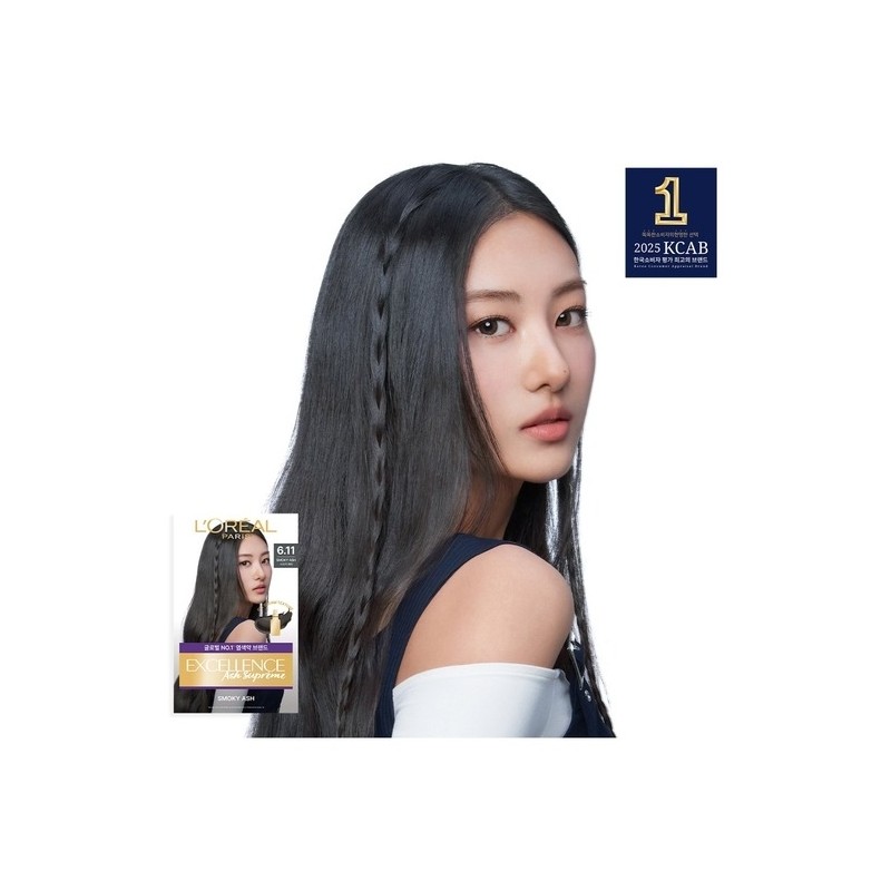 L'Oreal Paris Excellence Ash Supreme / 로레알파리 엑셀랑스 애쉬슈프림