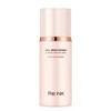 (eTV) ReNK Cell Brightening Extreme Purifying Mask 100ml single option