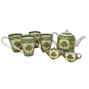 Royal Tara Traditional Irish Shamrock Tea Set of New Bone