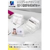 Acrylic Honpo Business Card Stand, Card Stand, Tabletop, Business Card