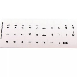 ADD-KBS Korean Transparent Keyboard Sticker letters laptop desktop no reflection Black
