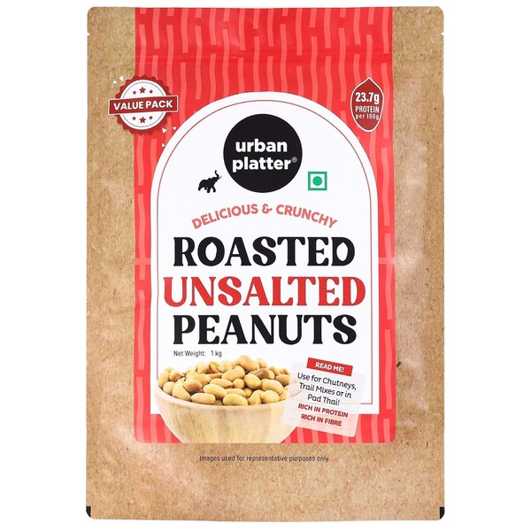 Roasted Unsalted Peanuts, 1kg (Skin Removed | Vacuum Packed |