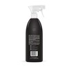 Method Daily Granite Cleaner Spray, Apple Orchard, Cleaning Agent for