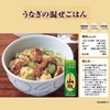 House Japanese Japanese Pepper 0.4 oz (10 g) [Powder Type