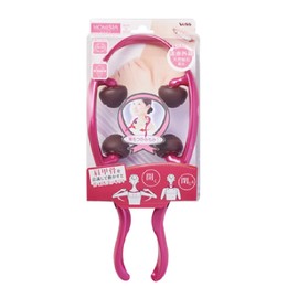 Beth momisia Neck and Shoulder safety pink