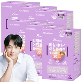 Realmedion Low-Molecular Young Fish Collagen Biotin 30 Packets x 6 Boxes, MFDS-Approved Dual-Functional Collagen Peptide Powder Stick / 리얼메디온 저분자 어린 피쉬 콜라겐 비오틴 30포x6박스 식약처인정 2중기능성콜라겐 펩타이드 분말 스틱