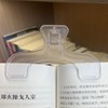Book Clip, Cacum Clip, Book, Keep Open, Fixed Textbook Clip