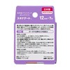 Nichiban Skinnagate Hypoallergenic Rolling Balm 0.5 inch (12 mm) Wide