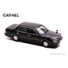 Hiko Seven CARNEL 1/43 Toyota Crown Royal Saloon G (JZS155)