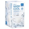 グディナ 快適立体接触瞬間冷感バイカラーマスク個別包装 冷感マスク クールマスク MASKCOOL 不織布マスク 冷感不織布マスク(30, ホワイト)