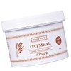 Oatmeal Mask Pack Powder Oat Grain Natural [MWBBA30EN] / 오트밀 마스크팩 가루 귀리 곡물 천연 [MWBBA30EN]