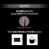KATE Lip Monster Souffle Matte M03 Festive Confetti, 7g (x1)