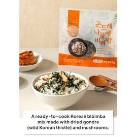 Korean Food Gondre Bibimbap Kit – 3-Pack Dried Vegetable & Mushroom Mix for Rice (Gondre/Wild Korean Thistle) – Vegan, Healthy, Ready-to-Cook, 곤드레 나물에 비벼밥, 비빔밥, 건나물