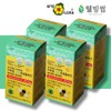 Brazilian Green Propolis Zinc C Apis Flora Immunity Propolis 90