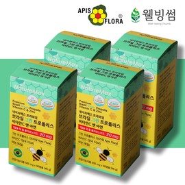 Brazilian Green Propolis Zinc C Apis Flora Immunity Propolis 90 Capsules, 4 Pieces / 브라질 그린 프로폴리스 아연C 아피스플로라 면역력 플로폴리스 90캡슐, 4개