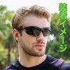 D.Stomo UV Sensing, Color Changing Dimming, Polarized Sunglasses, Sports Sunglasses,