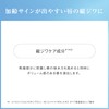 AYURA Night Lip Essence, 0.3 oz (10 g) for Lips,