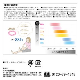 Mondeering M (3 inch) Hard Yellow