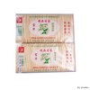 Bamboo Beauty Sticks (800 Count) 10ea