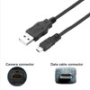 Camulti UC-E6 Camera Cable for Nikon CoolPix