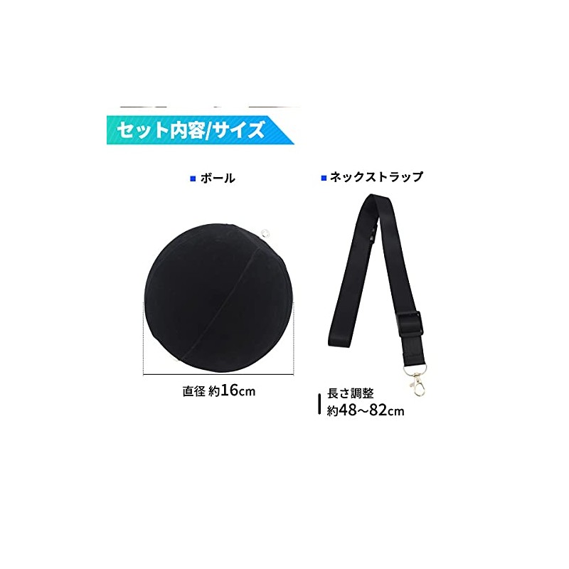 スイングボール トレーニングボール 練習ボール キャンディーボール ゴルフ スイング用 スイング練習 素振り 矯正 姿勢