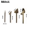PAVIKE Plastic Welding Head, Set of 5, Soldering Iron Parts,