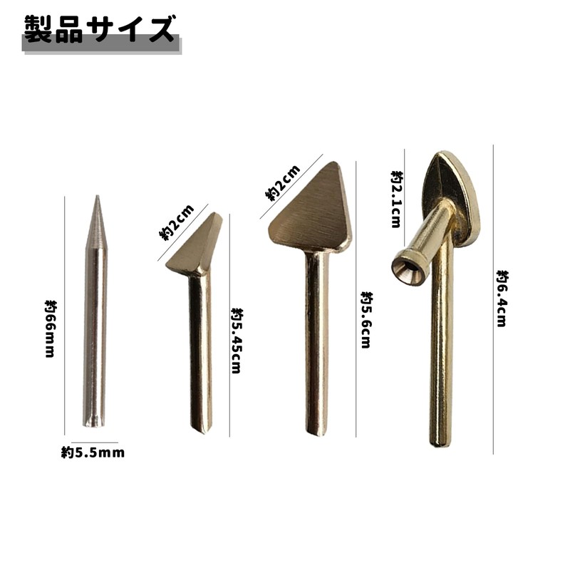PAVIKE Plastic Welding Head, Set of 5, Soldering Iron Parts,