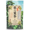 Mulberry Leaf Tea (Powder) 1.8 oz (50 g)