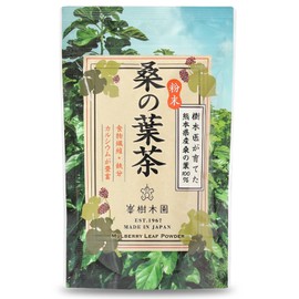Mulberry Leaf Tea (Powder) 1.8 oz (50 g)