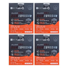 Chong Kun Dang Gel Sera Supercritical Sawpal Octacosanol 650mg x 30 Capsules 4 (hi) Improves endurance / 종근당 젤세라 초임계 쏘팔옥타코사놀 650mg x 30캡슐 4개 (hi) 지구력 증진