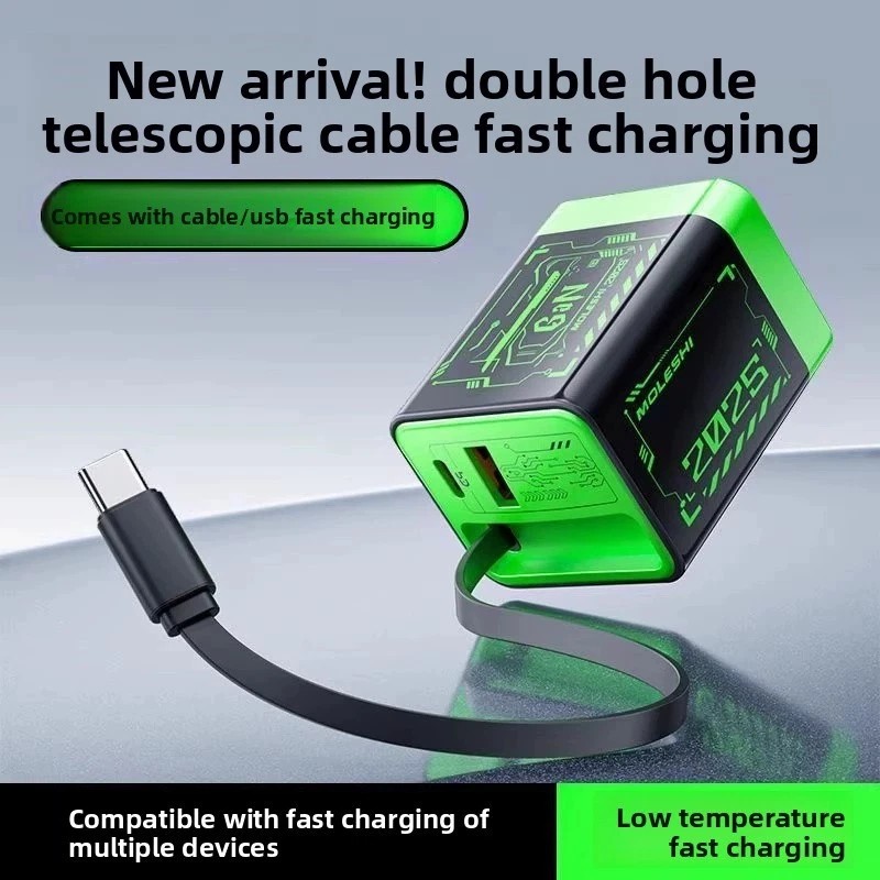 Unbranded 3-in-1 GaN Charger With Expandable 67W Maximum Fast Charging