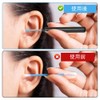 Deiboun Ear Spoons 20pcs 3.5mm Ear Paste Silicone Earpick Silicone