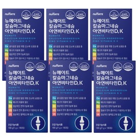 Newmate Calcium, Magnesium, Zinc, Vitamin D, and Vitamin K (6 boxes) / 18-month supply / (Expiration date: 26.06.20) / .뉴메이트 칼슘 마그네슘 아연 비타민D 비타민K (6박스) 18개월분  (소비기한 26.06.20)
